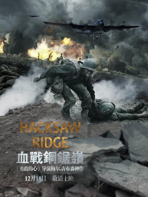 南方学院文凭毕业证假的多少钱