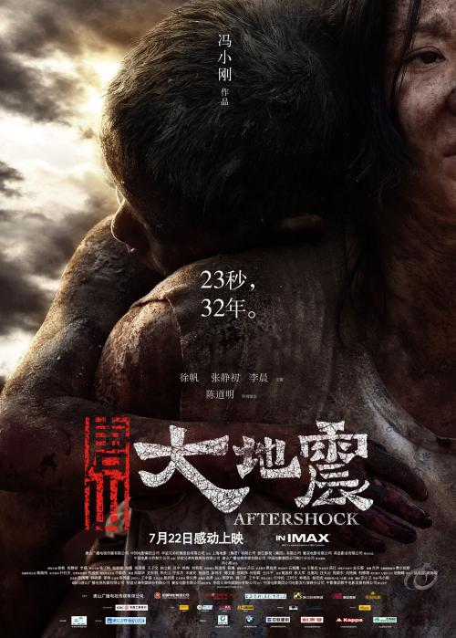 哪里可以制作吉布提驾驶证